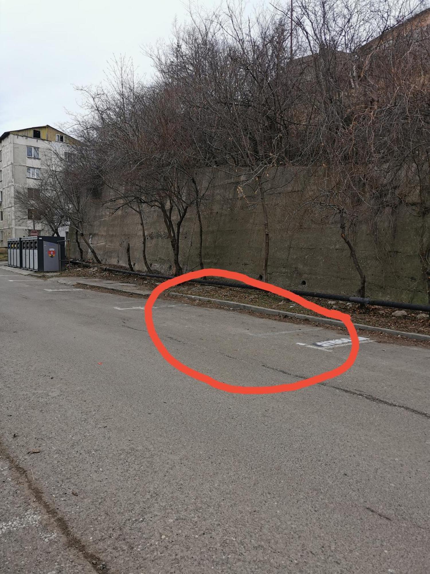 Apartament Asr Piatra Neamţ Buitenkant foto